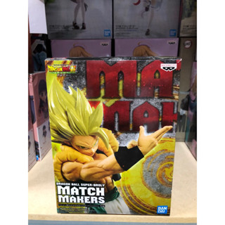 Gogeta Dragonball Super แมวทอง