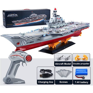 เรือรบสเกลลำใหญ่บังคับ Warship Battleship1:438