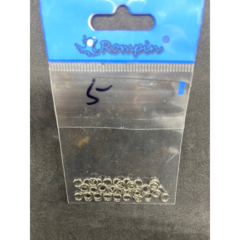 SPLIT    RING     #2