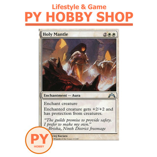 [MTG] Gatecrash: Holy Mantle