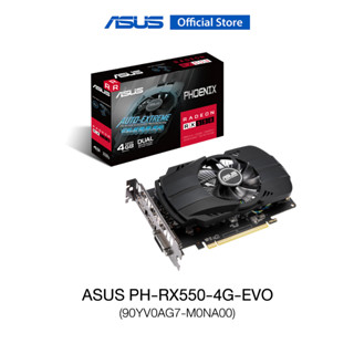 ASUS PH-RX550-4G-EVO (90YV0AG7-M0NA00), VGA, Phoenix Radeon RX 550 4GB GDDR5, designed to bring durable performance to compact PC builds