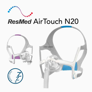 ResMed AirTouch N20 Nasal CPAP Mask หน้ากาก ResMed AirTouch N20 ครบชุด