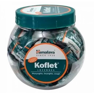 Himalaya Koflet Mini Jar(หิมาลายา โคฟเล็ต กระปุกจิ๋ว)75gm