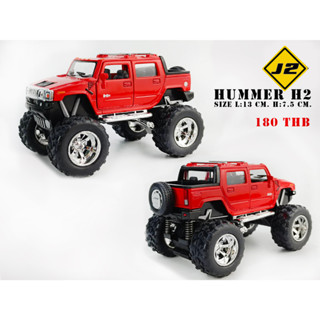 โมเดลรถกระบะ 2005 HUMMER H2 SUT / SUV OFF ROAD KINSMART SCALE 1:40 DIECAST MODEL CAR 4WD