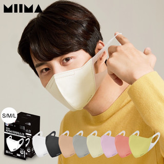 คิมซอนโฮ - หน้ากาก Miima KF94 Color Mask (สี) แพ็ค 5-10 ชิ้น