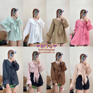 BFTS🧡 พร้อมส่ง JU1501 Bowwii top เสื้อแขนยาวระบายหน้า ผ้าด็อบบี้ ใส่สบาย มีปลายทาง ชุดไปทะเล เดรส เสื้อยืด ชุดเซ็ท Y2K