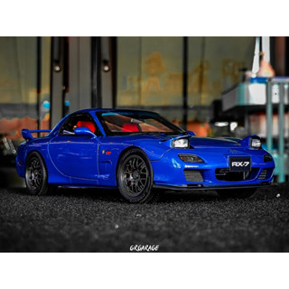 Mazda RX7 Spirit R blue 1:18  (Polar Master)