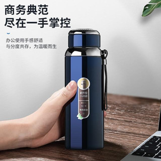 Stainless steel thermos water bottle กระบอกน้ำเก็บอุหภูมิกรองชา ขนาด 800 มล.