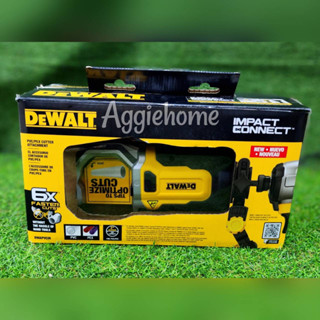 DEWALT หัวแปลงเครื่องตัดท่อ PVC/PEX รุ่น DWAPVCIR ตัดได้สูงสุด 2 นิ้ว อุปกรณ์เสริม ตัดท่อ หัวตัดท่อ PVC เครื่องตัดท่อ