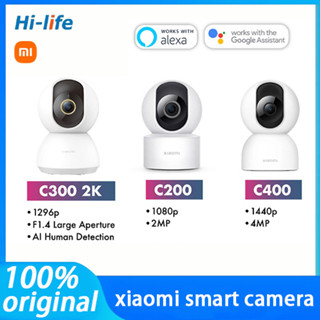 Xiaomi Mi Home Security Camera 360° PTZ 2K C200/C300/C400 Global SE 1080P / 1296p กล้องวงจรปิดไร้สายอัจฉริยะ มีสินค้า