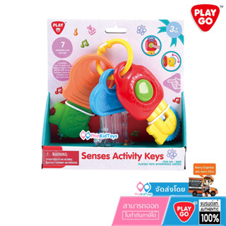 ❤ ลดเพิ่ม 10% โค้ด 10DDXSEPW3| ของแท้ ❤ Playgo 2659 พวงกุญแจเสริมพัฒนาการ SENSES ACTIVITY KEYS (3 KEYS)