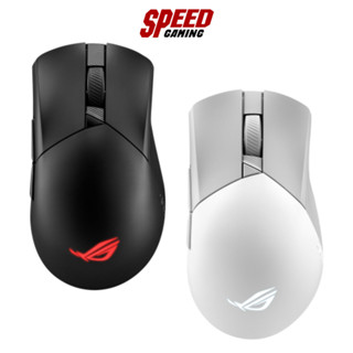 ASUS ROG GLADIUS III WIRELESS AIMPOINT WIRELESS MOUSE (เมาส์ไร้สาย) Black / White / By Speed Gaming