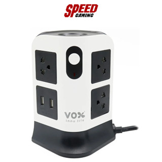 VOX NOVA SERIES TOWER POWER STRIP NV-T272U - 7 SOCKET 2 SWITCH 2 USB 3M (F5ST3-VS1-T7221) PLUG (ปลั๊กไฟ)  / By Speed Gaming