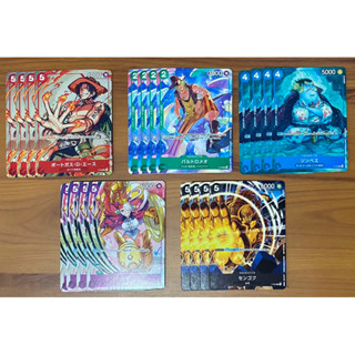 [One piece Card game] การ์ด Promotion