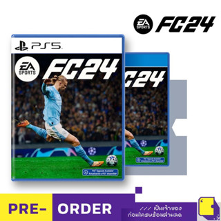 Pre-Order | PlayStation™ PS4 / PS5 EA Sports FC 24 (วางจำหน่าย 2023-09-29) (By ClaSsIC GaME)