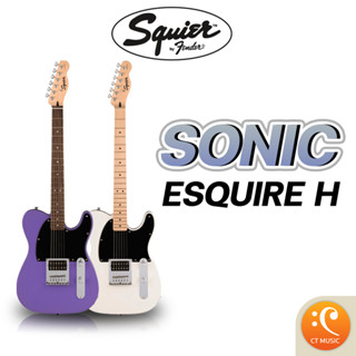 Squier Sonic Esquire H กีตาร์ไฟฟ้า