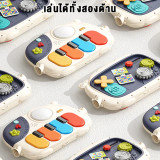 LionToys เพลยิม เพลยิมเปียโน3in1 เพลยิมโมบาย ลายการ์ตูนน่ารัก มีไฟมีเสียง ที่นอนเด็ก รถหัดเดินเด็ก