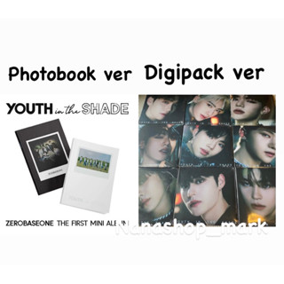 พร้อมส่ง 🌻 อัลบั้ม ZEROBASEONE - youth in the shade photobook ver digipack ver