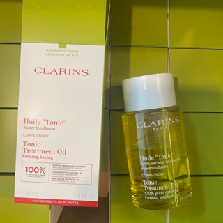 CLARINS น้ำมันกระชับผิว Tonic Body Treatment Oil ขนาด 100 มล. ของแท้💯