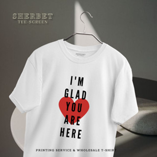 เสื้อยืดลาย you are here | sherbet teeshop