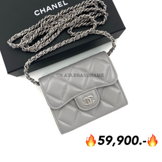 New chanel card holder XL with chain ถูกมาก น่ารักสุดๆ