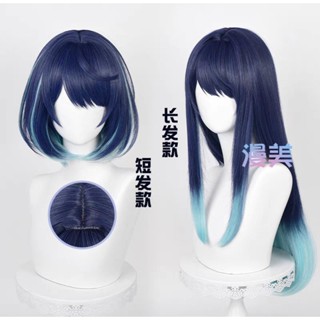 🔶 Pre-Oder 🔶วิก อาคาเนะ เกิดใหม่เป็นโรคโอชิ Oshi no ko Akane  Wig Cosplay