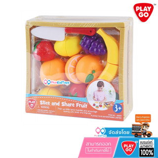 ❤ ของแท้ ❤ Playgo 30003 ชุดผลไม้หั่น ตัดแบ่ง SLICE AND SHARE FRUIT 11 PCS ผลไม้ของเล่น