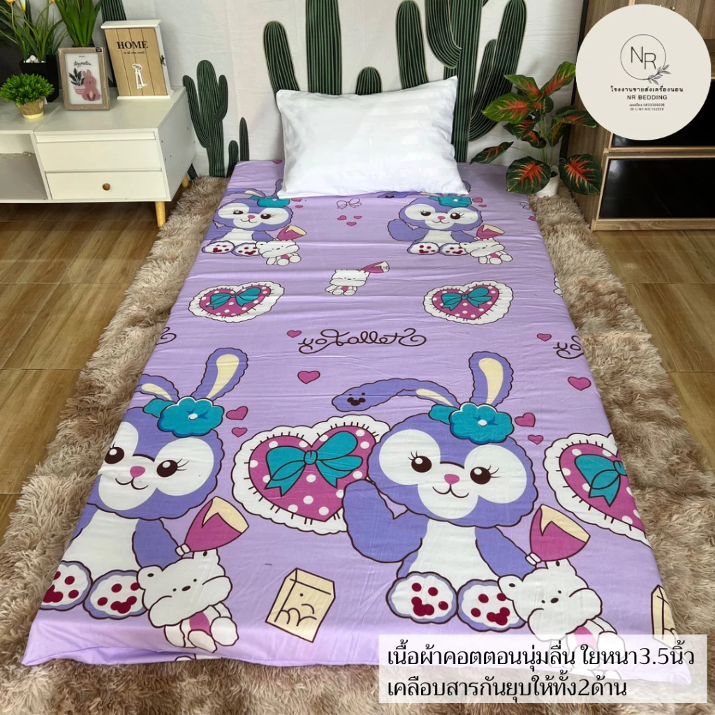 ที่นอนปิคนิค ใยหนา เนื้อผ้าคอตตอน ถอดซักได้ thumbnail 4