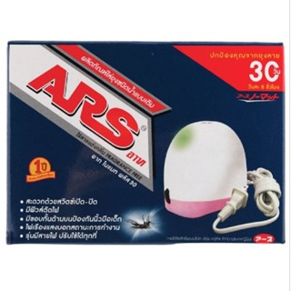 ARS อาท เครื่องไล่ยุง ชนิดน้ำ แบบเติม อาท โนแมท1 พลัส30 ผลิตภัณฑ์ไล่ยุง **นาน30วัน