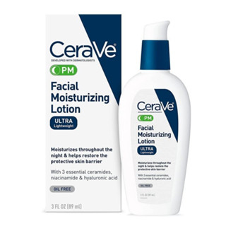 CeraVe Facial Moisturising Lotion PM เซราวี เฟสเชี่ยล โลชั่น พีเอ็ม สำหรับผิวบอบบางแพ้ง่าย 89ml.