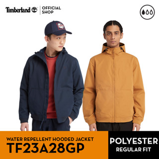 Timberland Mens Water Repellent Hooded Jacket แจ็คเก็ต (TF23A28GP)