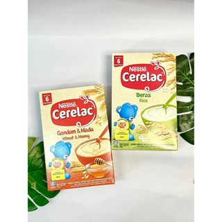 Nestle Cerelac ซีรีแล็ค อาหารเสริมธัญพืชสูตรข้าว และสูตรข้าวสาลีผสมน้ำผึ้ง