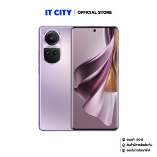 OPPO Reno10 Pro 5G 12+256 (CH2525)