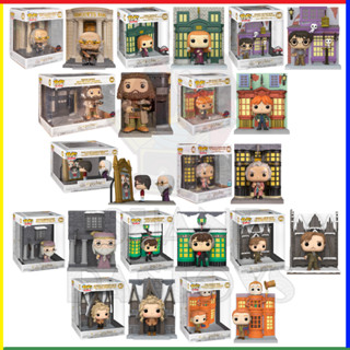 {PRE-ORDER} Funko Pop! HARRY POTTER Vol.5 Deluxe