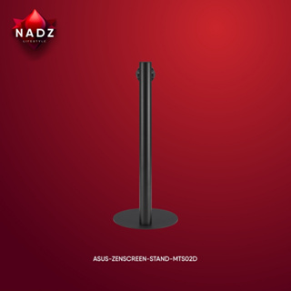 ASUS ZenScreen Stand MTS02D - Ergonomic stand, Tilt, Pivot, Height adjustments, 1/4” Tripod Socket compatible