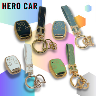 HONDA Accord, Civic, Jazz, City, CR-V สำหรับ3ปุ่ม ปลอกหุ้มกุญแจรีโมรทถยนต์​ เคสกุญแจรถยนต์ ซองกุญแจรถยน์ TPU