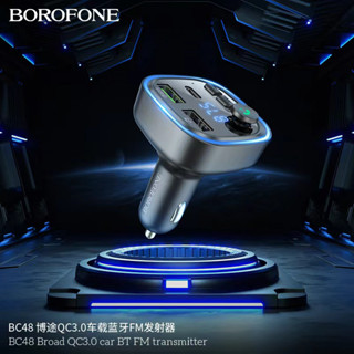 ใหม่ บลูทูธในรถยนต์ In-car wireless fm transmitter BOROFONE BC48