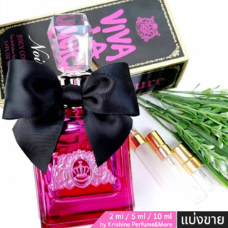 JUICY COUTURE Viva La Juicy Noir EDP น้ำหอมแท้แบ่งขาย