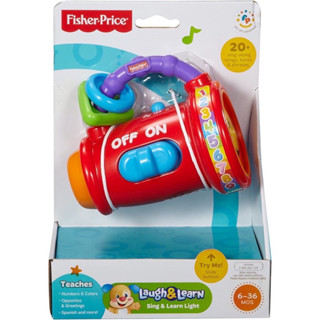 พร้อมส่ง ✅✅ Fisher Price Learning Light