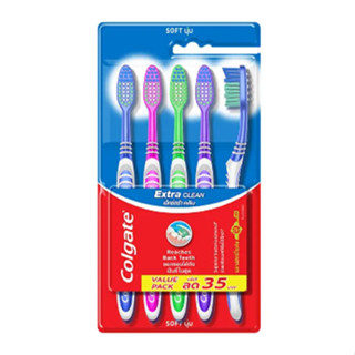 Colgate คอลเกต แปรงสีฟัน รุ่นเอ็กซ์ตร้า คลีน ขนนุ่ม แพ็ค 5 ด้าม (คละสี) (8850006331620)