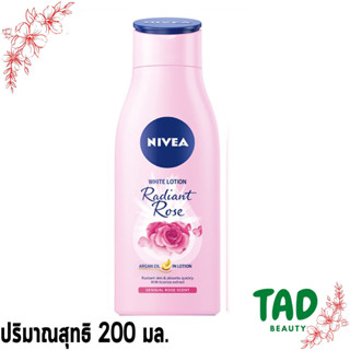 Nivea Rediant Rose White Lotion 200ml นีเวีย เรเดียนท์ โรส ไวท์ โลชั่น 200 มล.