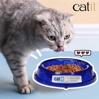 Catit แคทอิท ชามข้าวแมว ชามน้ำหนักเบา ชามอาหารแมว พลาสติกหนาทนทาน มีตุ่มยางด้านล่าง กันลื่น ชามใส่อาหารแมว ชามใส่น้ำ