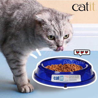 Catit แคทอิท ชามข้าวแมว ชามน้ำหนักเบา ชามอาหารแมว พลาสติกหนาทนทาน มีตุ่มยางด้านล่าง กันลื่น ชามใส่อาหารแมว ชามใส่น้ำ