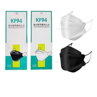 KF94 3D หน้ากากอนามัยทรงเกาหลี หน้ากากอนามัย เกาหลี “ 1แพ๊ค/10ชิ้น” รุ่น：Z127