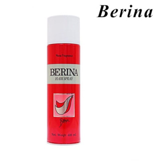 💥Berina Hair Spray  New Fragrance 💥สเปรย์ฝุ่น เบอรินา