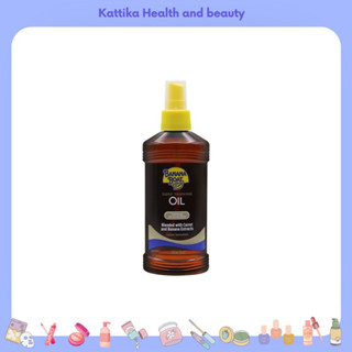 Banana boat Tanning oil 236 ml