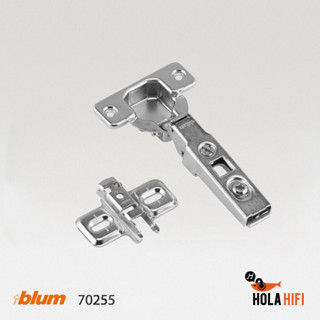 บานพับถ้วย Blum 71M2550 บานพับซ้อนทับขอบ  [1คู่] สินค้านำเข้าจาก Austria 🇦🇹