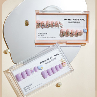 กล่องพลาสติกใสขนาด 12.3x6.3 เซนติเมตร สำหรับใส่สิ่งของ กล่องใส่เล็บปลอม กล่องอเนกประสงค์