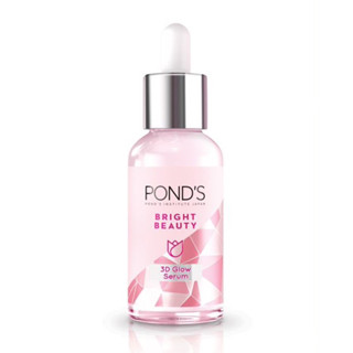 พอนด์ส ไบรท์ บิวตี้ ทรีดี โกลว์ เซรั่ม 30มล PONDS BRIGHT BEAUTY 3D GLOW POWER SERUM 30g