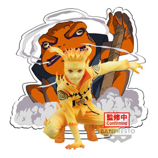 1683565 Naruto Shippuuden - Gamakichi - Uzumaki Naruto - Panel Spectacle -Aratanaru Sansukumi- (Bandai Spirits)